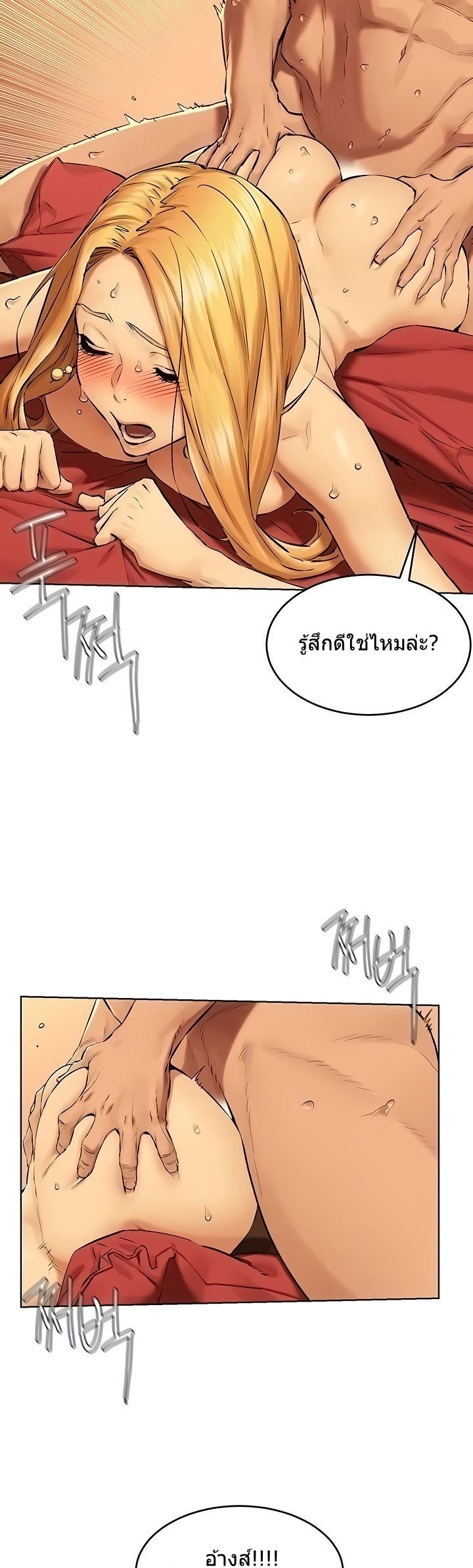 Doujin-Lc- อ่าน โดจิน มังฮวา เกาหลี ญี่ปุ่น จีน แปลไทย สงครามแห่งกามราคะ ตอนที่ 1 2 3 4 5 6 7 8 9 10 11 12 13 14 ฟรี ไม่มีโฆษณา อ่าน โดจิน Manhwa เกาหลี ญี่ปุ่น จีน เรามีครบ คัดมาให้เน้นๆ โดจิน 18+ รับประกันความฟินโดย  Doujin Lc