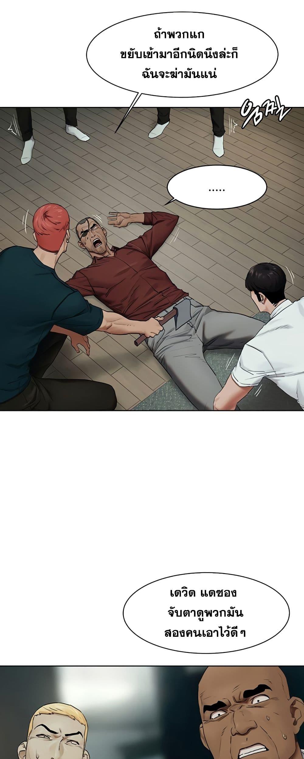 Doujin-Lc- อ่าน โดจิน มังฮวา เกาหลี ญี่ปุ่น จีน แปลไทย สงครามแห่งกามราคะ ตอนที่ 1 2 3 4 5 6 7 8 9 10 11 12 13 14 ฟรี ไม่มีโฆษณา อ่าน โดจิน Manhwa เกาหลี ญี่ปุ่น จีน เรามีครบ คัดมาให้เน้นๆ โดจิน 18+ รับประกันความฟินโดย  Doujin Lc