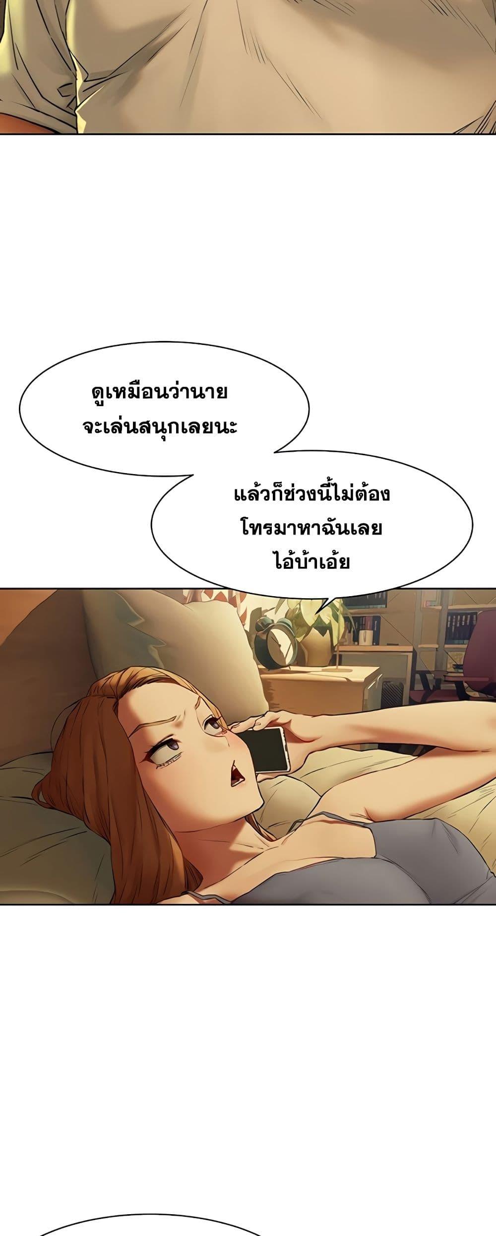 Doujin-Lc- อ่าน โดจิน มังฮวา เกาหลี ญี่ปุ่น จีน แปลไทย สงครามแห่งกามราคะ ตอนที่ 1 2 3 4 5 6 7 8 9 10 11 12 13 14 ฟรี ไม่มีโฆษณา อ่าน โดจิน Manhwa เกาหลี ญี่ปุ่น จีน เรามีครบ คัดมาให้เน้นๆ โดจิน 18+ รับประกันความฟินโดย  Doujin Lc