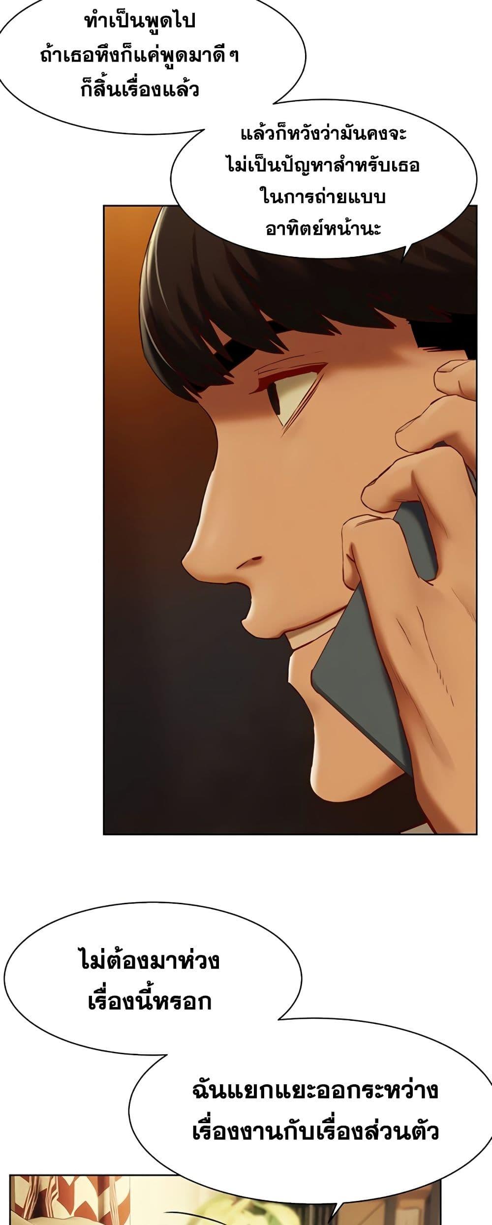 Doujin-Lc- อ่าน โดจิน มังฮวา เกาหลี ญี่ปุ่น จีน แปลไทย สงครามแห่งกามราคะ ตอนที่ 1 2 3 4 5 6 7 8 9 10 11 12 13 14 ฟรี ไม่มีโฆษณา อ่าน โดจิน Manhwa เกาหลี ญี่ปุ่น จีน เรามีครบ คัดมาให้เน้นๆ โดจิน 18+ รับประกันความฟินโดย  Doujin Lc