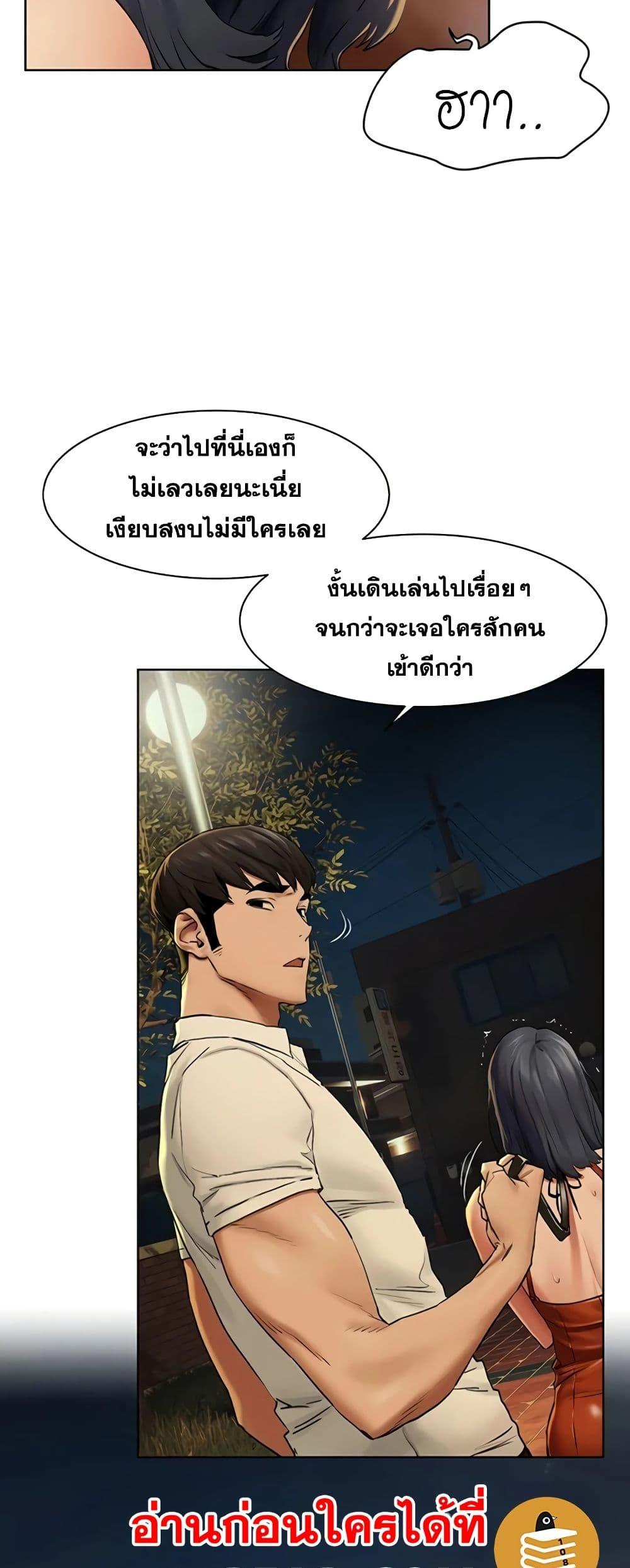 Doujin-Lc- อ่าน โดจิน มังฮวา เกาหลี ญี่ปุ่น จีน แปลไทย สงครามแห่งกามราคะ ตอนที่ 1 2 3 4 5 6 7 8 9 10 11 12 13 14 ฟรี ไม่มีโฆษณา อ่าน โดจิน Manhwa เกาหลี ญี่ปุ่น จีน เรามีครบ คัดมาให้เน้นๆ โดจิน 18+ รับประกันความฟินโดย  Doujin Lc
