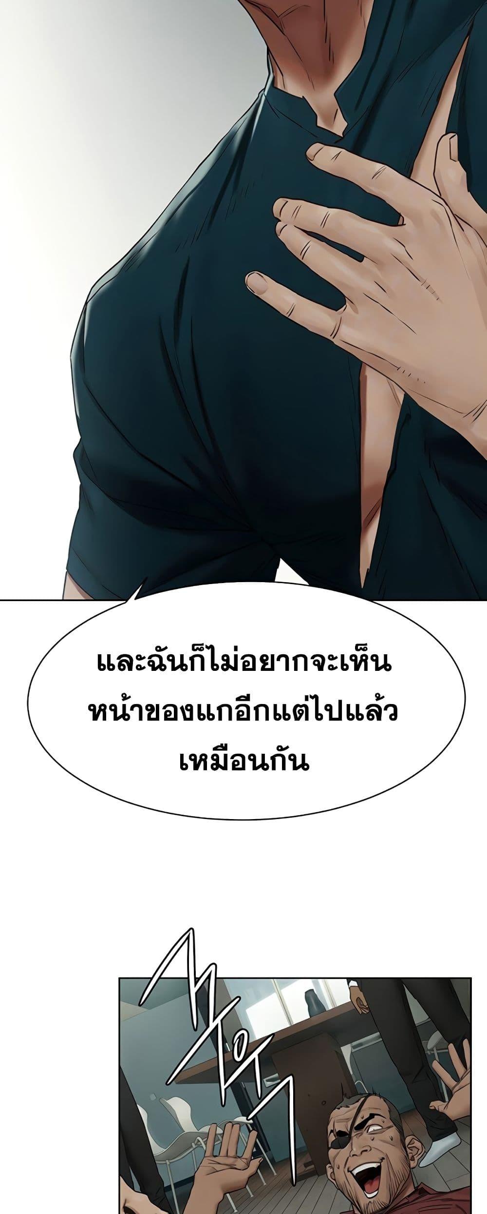 Doujin-Lc- อ่าน โดจิน มังฮวา เกาหลี ญี่ปุ่น จีน แปลไทย สงครามแห่งกามราคะ ตอนที่ 1 2 3 4 5 6 7 8 9 10 11 12 13 14 ฟรี ไม่มีโฆษณา อ่าน โดจิน Manhwa เกาหลี ญี่ปุ่น จีน เรามีครบ คัดมาให้เน้นๆ โดจิน 18+ รับประกันความฟินโดย  Doujin Lc