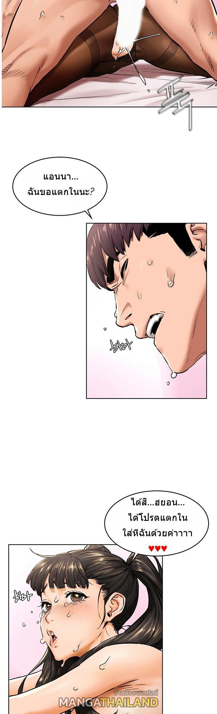 Doujin-Lc- อ่าน โดจิน มังฮวา เกาหลี ญี่ปุ่น จีน แปลไทย สงครามแห่งกามราคะ ตอนที่ 1 2 3 4 5 6 7 8 9 10 11 12 13 14 ฟรี ไม่มีโฆษณา อ่าน โดจิน Manhwa เกาหลี ญี่ปุ่น จีน เรามีครบ คัดมาให้เน้นๆ โดจิน 18+ รับประกันความฟินโดย  Doujin Lc