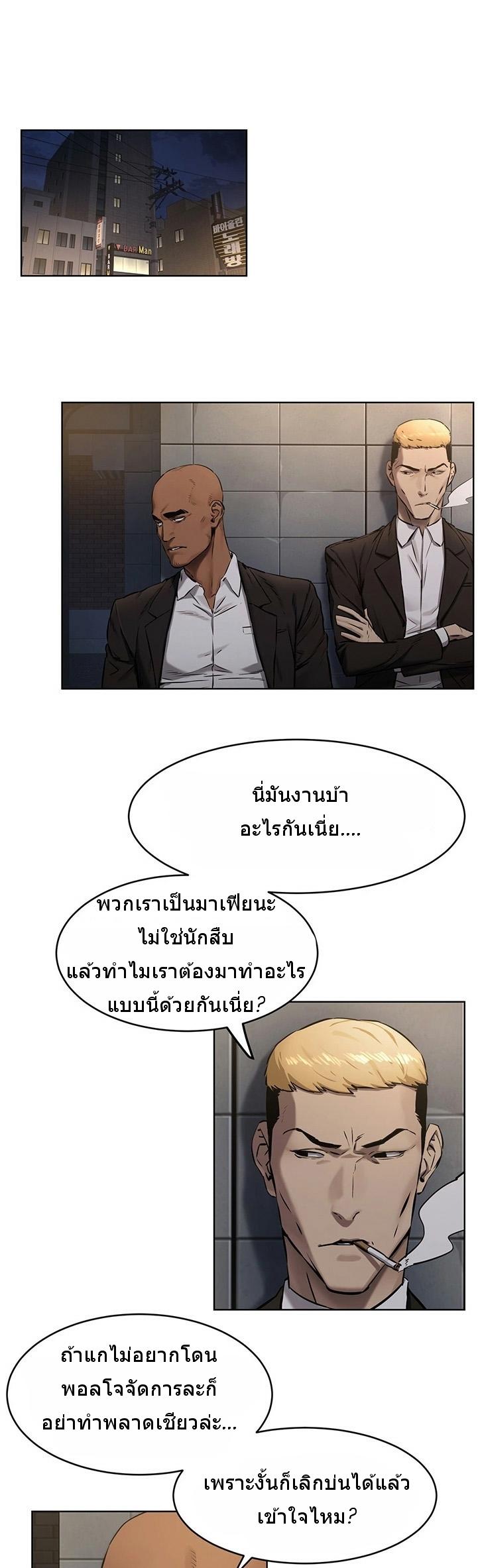 Doujin-Lc- อ่าน โดจิน มังฮวา เกาหลี ญี่ปุ่น จีน แปลไทย สงครามแห่งกามราคะ ตอนที่ 1 2 3 4 5 6 7 8 9 10 11 12 13 14 ฟรี ไม่มีโฆษณา อ่าน โดจิน Manhwa เกาหลี ญี่ปุ่น จีน เรามีครบ คัดมาให้เน้นๆ โดจิน 18+ รับประกันความฟินโดย  Doujin Lc