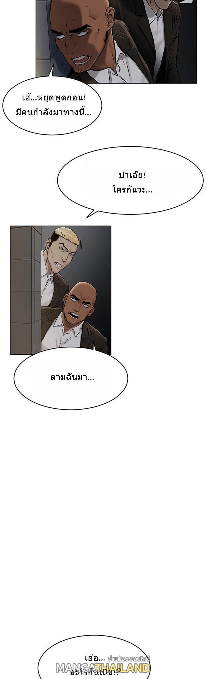 Doujin-Lc- อ่าน โดจิน มังฮวา เกาหลี ญี่ปุ่น จีน แปลไทย สงครามแห่งกามราคะ ตอนที่ 1 2 3 4 5 6 7 8 9 10 11 12 13 14 ฟรี ไม่มีโฆษณา อ่าน โดจิน Manhwa เกาหลี ญี่ปุ่น จีน เรามีครบ คัดมาให้เน้นๆ โดจิน 18+ รับประกันความฟินโดย  Doujin Lc