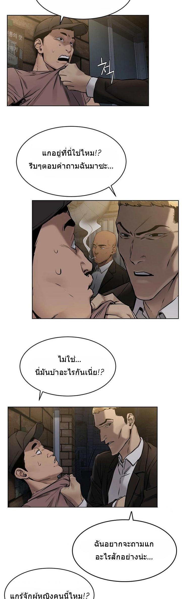 Doujin-Lc- อ่าน โดจิน มังฮวา เกาหลี ญี่ปุ่น จีน แปลไทย สงครามแห่งกามราคะ ตอนที่ 1 2 3 4 5 6 7 8 9 10 11 12 13 14 ฟรี ไม่มีโฆษณา อ่าน โดจิน Manhwa เกาหลี ญี่ปุ่น จีน เรามีครบ คัดมาให้เน้นๆ โดจิน 18+ รับประกันความฟินโดย  Doujin Lc
