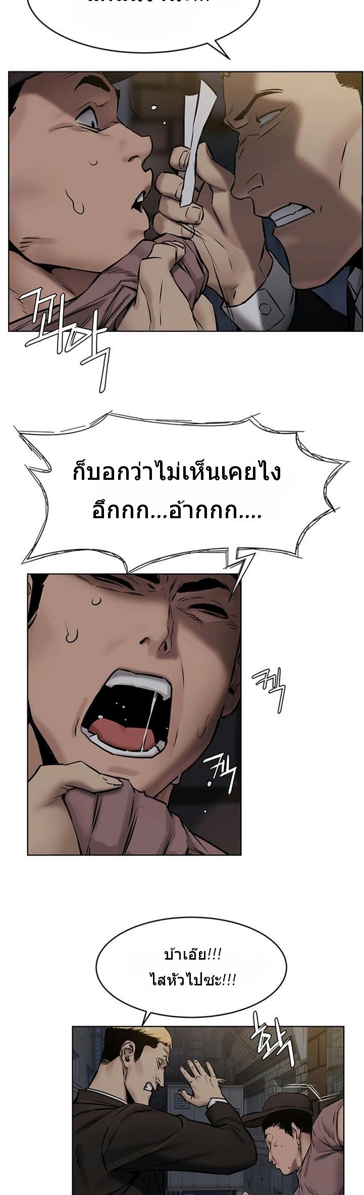 Doujin-Lc- อ่าน โดจิน มังฮวา เกาหลี ญี่ปุ่น จีน แปลไทย สงครามแห่งกามราคะ ตอนที่ 1 2 3 4 5 6 7 8 9 10 11 12 13 14 ฟรี ไม่มีโฆษณา อ่าน โดจิน Manhwa เกาหลี ญี่ปุ่น จีน เรามีครบ คัดมาให้เน้นๆ โดจิน 18+ รับประกันความฟินโดย  Doujin Lc