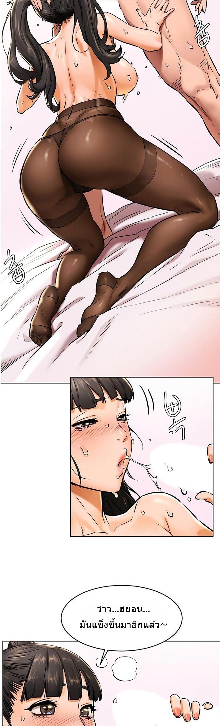 Doujin-Lc- อ่าน โดจิน มังฮวา เกาหลี ญี่ปุ่น จีน แปลไทย สงครามแห่งกามราคะ ตอนที่ 1 2 3 4 5 6 7 8 9 10 11 12 13 14 ฟรี ไม่มีโฆษณา อ่าน โดจิน Manhwa เกาหลี ญี่ปุ่น จีน เรามีครบ คัดมาให้เน้นๆ โดจิน 18+ รับประกันความฟินโดย  Doujin Lc
