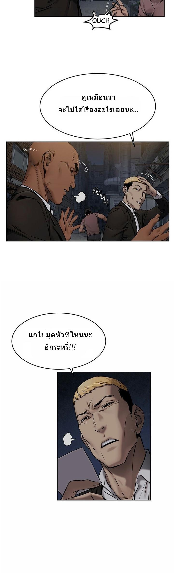 Doujin-Lc- อ่าน โดจิน มังฮวา เกาหลี ญี่ปุ่น จีน แปลไทย สงครามแห่งกามราคะ ตอนที่ 1 2 3 4 5 6 7 8 9 10 11 12 13 14 ฟรี ไม่มีโฆษณา อ่าน โดจิน Manhwa เกาหลี ญี่ปุ่น จีน เรามีครบ คัดมาให้เน้นๆ โดจิน 18+ รับประกันความฟินโดย  Doujin Lc