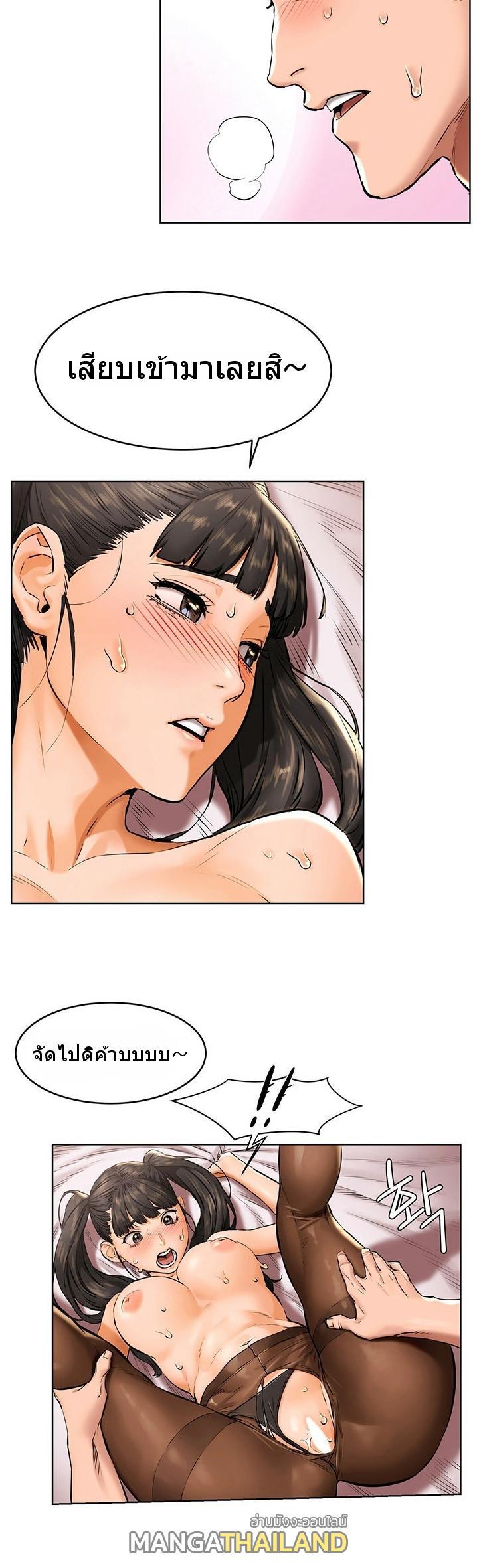 Doujin-Lc- อ่าน โดจิน มังฮวา เกาหลี ญี่ปุ่น จีน แปลไทย สงครามแห่งกามราคะ ตอนที่ 1 2 3 4 5 6 7 8 9 10 11 12 13 14 ฟรี ไม่มีโฆษณา อ่าน โดจิน Manhwa เกาหลี ญี่ปุ่น จีน เรามีครบ คัดมาให้เน้นๆ โดจิน 18+ รับประกันความฟินโดย  Doujin Lc