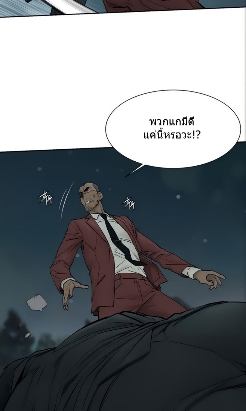 Doujin-Lc- อ่าน โดจิน มังฮวา เกาหลี ญี่ปุ่น จีน แปลไทย สงครามแห่งกามราคะ ตอนที่ 1 2 3 4 5 6 7 8 9 10 11 12 13 14 ฟรี ไม่มีโฆษณา อ่าน โดจิน Manhwa เกาหลี ญี่ปุ่น จีน เรามีครบ คัดมาให้เน้นๆ โดจิน 18+ รับประกันความฟินโดย  Doujin Lc