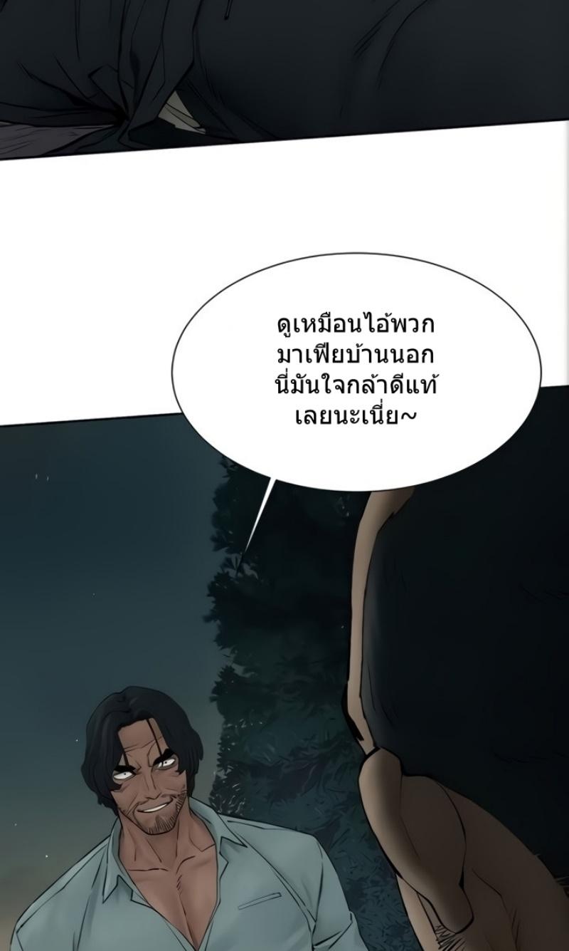 Doujin-Lc- อ่าน โดจิน มังฮวา เกาหลี ญี่ปุ่น จีน แปลไทย สงครามแห่งกามราคะ ตอนที่ 1 2 3 4 5 6 7 8 9 10 11 12 13 14 ฟรี ไม่มีโฆษณา อ่าน โดจิน Manhwa เกาหลี ญี่ปุ่น จีน เรามีครบ คัดมาให้เน้นๆ โดจิน 18+ รับประกันความฟินโดย  Doujin Lc