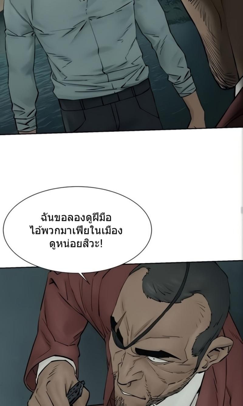 Doujin-Lc- อ่าน โดจิน มังฮวา เกาหลี ญี่ปุ่น จีน แปลไทย สงครามแห่งกามราคะ ตอนที่ 1 2 3 4 5 6 7 8 9 10 11 12 13 14 ฟรี ไม่มีโฆษณา อ่าน โดจิน Manhwa เกาหลี ญี่ปุ่น จีน เรามีครบ คัดมาให้เน้นๆ โดจิน 18+ รับประกันความฟินโดย  Doujin Lc