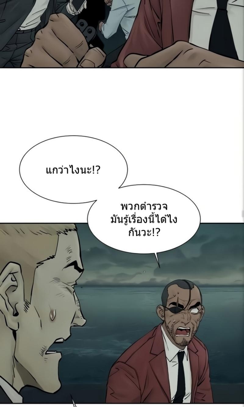 Doujin-Lc- อ่าน โดจิน มังฮวา เกาหลี ญี่ปุ่น จีน แปลไทย สงครามแห่งกามราคะ ตอนที่ 1 2 3 4 5 6 7 8 9 10 11 12 13 14 ฟรี ไม่มีโฆษณา อ่าน โดจิน Manhwa เกาหลี ญี่ปุ่น จีน เรามีครบ คัดมาให้เน้นๆ โดจิน 18+ รับประกันความฟินโดย  Doujin Lc