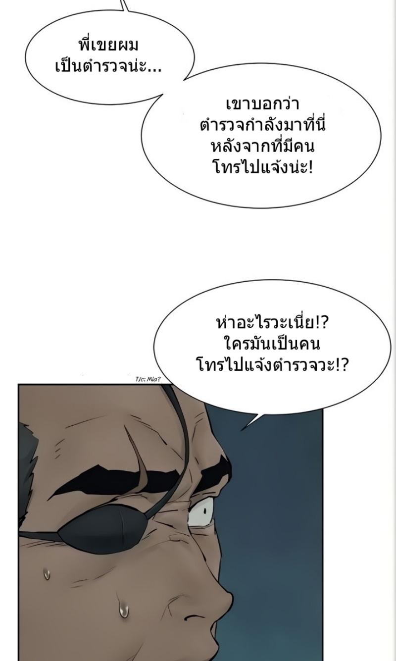 Doujin-Lc- อ่าน โดจิน มังฮวา เกาหลี ญี่ปุ่น จีน แปลไทย สงครามแห่งกามราคะ ตอนที่ 1 2 3 4 5 6 7 8 9 10 11 12 13 14 ฟรี ไม่มีโฆษณา อ่าน โดจิน Manhwa เกาหลี ญี่ปุ่น จีน เรามีครบ คัดมาให้เน้นๆ โดจิน 18+ รับประกันความฟินโดย  Doujin Lc
