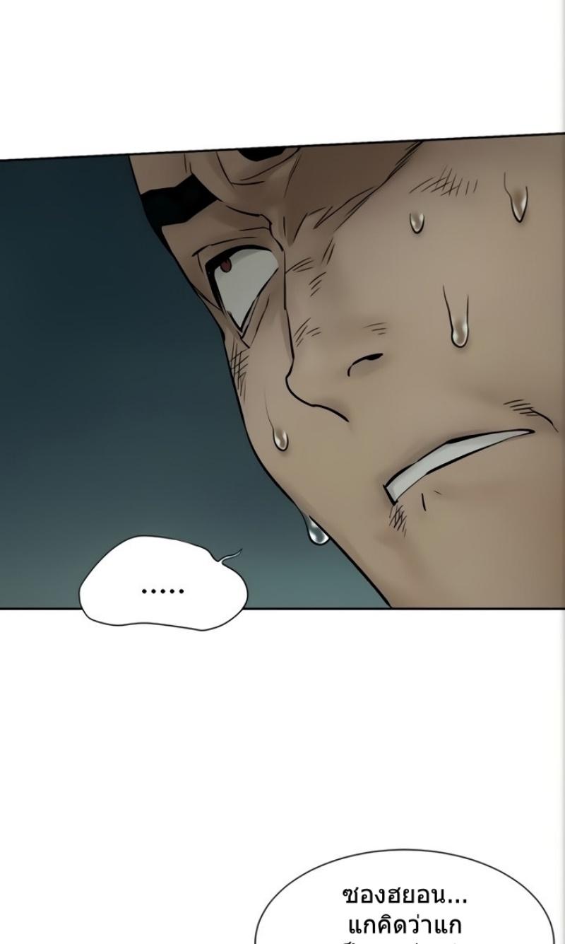 Doujin-Lc- อ่าน โดจิน มังฮวา เกาหลี ญี่ปุ่น จีน แปลไทย สงครามแห่งกามราคะ ตอนที่ 1 2 3 4 5 6 7 8 9 10 11 12 13 14 ฟรี ไม่มีโฆษณา อ่าน โดจิน Manhwa เกาหลี ญี่ปุ่น จีน เรามีครบ คัดมาให้เน้นๆ โดจิน 18+ รับประกันความฟินโดย  Doujin Lc