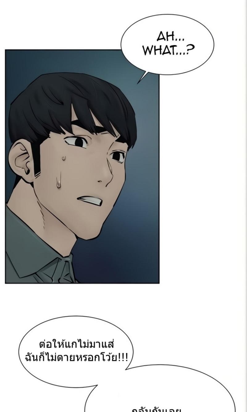 Doujin-Lc- อ่าน โดจิน มังฮวา เกาหลี ญี่ปุ่น จีน แปลไทย สงครามแห่งกามราคะ ตอนที่ 1 2 3 4 5 6 7 8 9 10 11 12 13 14 ฟรี ไม่มีโฆษณา อ่าน โดจิน Manhwa เกาหลี ญี่ปุ่น จีน เรามีครบ คัดมาให้เน้นๆ โดจิน 18+ รับประกันความฟินโดย  Doujin Lc