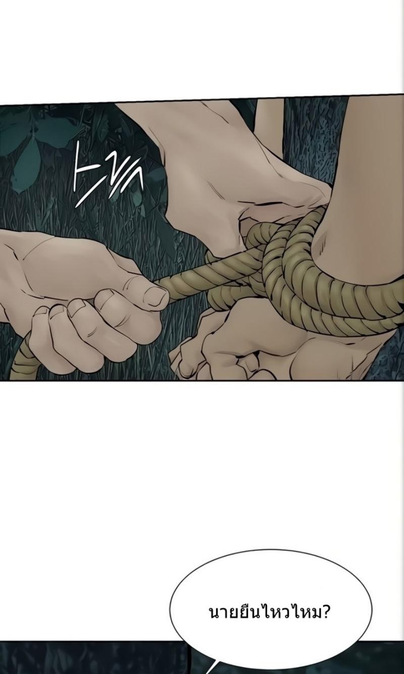 Doujin-Lc- อ่าน โดจิน มังฮวา เกาหลี ญี่ปุ่น จีน แปลไทย สงครามแห่งกามราคะ ตอนที่ 1 2 3 4 5 6 7 8 9 10 11 12 13 14 ฟรี ไม่มีโฆษณา อ่าน โดจิน Manhwa เกาหลี ญี่ปุ่น จีน เรามีครบ คัดมาให้เน้นๆ โดจิน 18+ รับประกันความฟินโดย  Doujin Lc