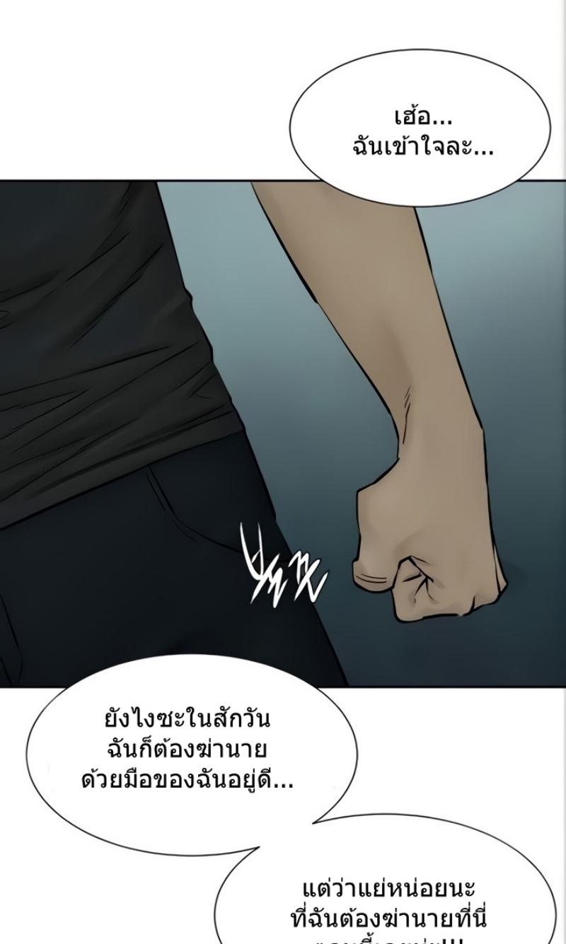 Doujin-Lc- อ่าน โดจิน มังฮวา เกาหลี ญี่ปุ่น จีน แปลไทย สงครามแห่งกามราคะ ตอนที่ 1 2 3 4 5 6 7 8 9 10 11 12 13 14 ฟรี ไม่มีโฆษณา อ่าน โดจิน Manhwa เกาหลี ญี่ปุ่น จีน เรามีครบ คัดมาให้เน้นๆ โดจิน 18+ รับประกันความฟินโดย  Doujin Lc