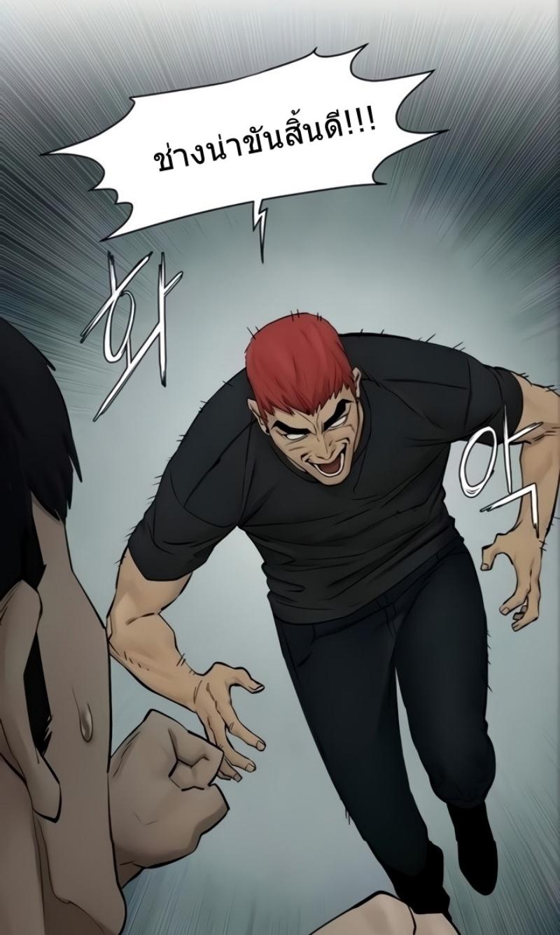 Doujin-Lc- อ่าน โดจิน มังฮวา เกาหลี ญี่ปุ่น จีน แปลไทย สงครามแห่งกามราคะ ตอนที่ 1 2 3 4 5 6 7 8 9 10 11 12 13 14 ฟรี ไม่มีโฆษณา อ่าน โดจิน Manhwa เกาหลี ญี่ปุ่น จีน เรามีครบ คัดมาให้เน้นๆ โดจิน 18+ รับประกันความฟินโดย  Doujin Lc