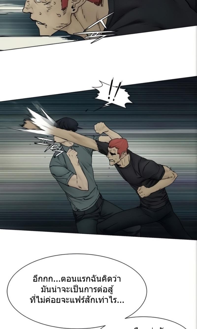 Doujin-Lc- อ่าน โดจิน มังฮวา เกาหลี ญี่ปุ่น จีน แปลไทย สงครามแห่งกามราคะ ตอนที่ 1 2 3 4 5 6 7 8 9 10 11 12 13 14 ฟรี ไม่มีโฆษณา อ่าน โดจิน Manhwa เกาหลี ญี่ปุ่น จีน เรามีครบ คัดมาให้เน้นๆ โดจิน 18+ รับประกันความฟินโดย  Doujin Lc