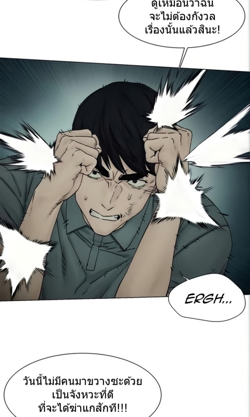 Doujin-Lc- อ่าน โดจิน มังฮวา เกาหลี ญี่ปุ่น จีน แปลไทย สงครามแห่งกามราคะ ตอนที่ 1 2 3 4 5 6 7 8 9 10 11 12 13 14 ฟรี ไม่มีโฆษณา อ่าน โดจิน Manhwa เกาหลี ญี่ปุ่น จีน เรามีครบ คัดมาให้เน้นๆ โดจิน 18+ รับประกันความฟินโดย  Doujin Lc