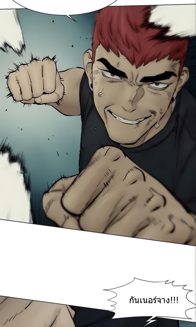 Doujin-Lc- อ่าน โดจิน มังฮวา เกาหลี ญี่ปุ่น จีน แปลไทย สงครามแห่งกามราคะ ตอนที่ 1 2 3 4 5 6 7 8 9 10 11 12 13 14 ฟรี ไม่มีโฆษณา อ่าน โดจิน Manhwa เกาหลี ญี่ปุ่น จีน เรามีครบ คัดมาให้เน้นๆ โดจิน 18+ รับประกันความฟินโดย  Doujin Lc