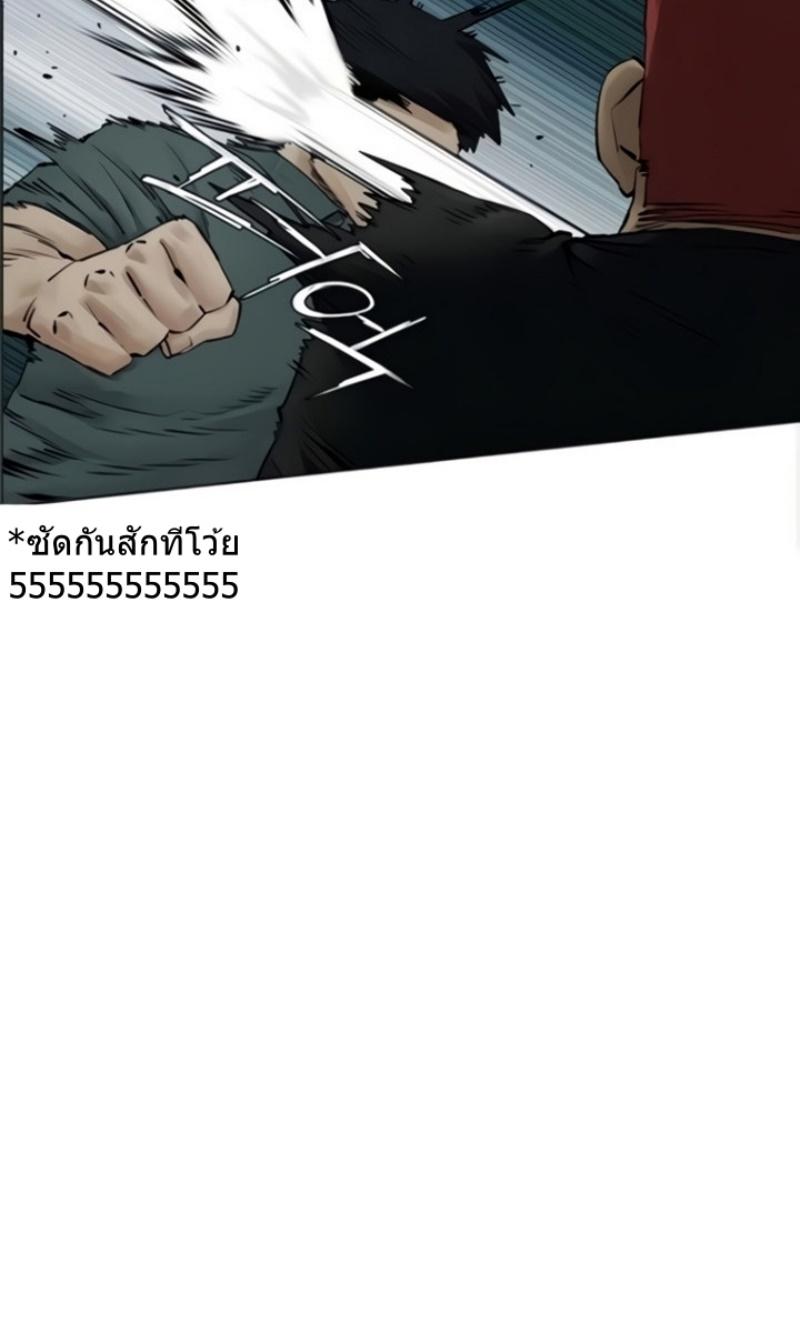Doujin-Lc- อ่าน โดจิน มังฮวา เกาหลี ญี่ปุ่น จีน แปลไทย สงครามแห่งกามราคะ ตอนที่ 1 2 3 4 5 6 7 8 9 10 11 12 13 14 ฟรี ไม่มีโฆษณา อ่าน โดจิน Manhwa เกาหลี ญี่ปุ่น จีน เรามีครบ คัดมาให้เน้นๆ โดจิน 18+ รับประกันความฟินโดย  Doujin Lc