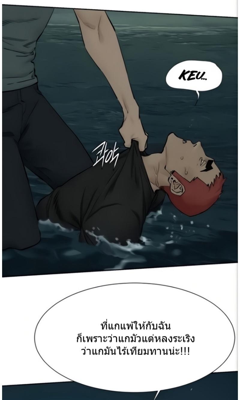 Doujin-Lc- อ่าน โดจิน มังฮวา เกาหลี ญี่ปุ่น จีน แปลไทย สงครามแห่งกามราคะ ตอนที่ 1 2 3 4 5 6 7 8 9 10 11 12 13 14 ฟรี ไม่มีโฆษณา อ่าน โดจิน Manhwa เกาหลี ญี่ปุ่น จีน เรามีครบ คัดมาให้เน้นๆ โดจิน 18+ รับประกันความฟินโดย  Doujin Lc