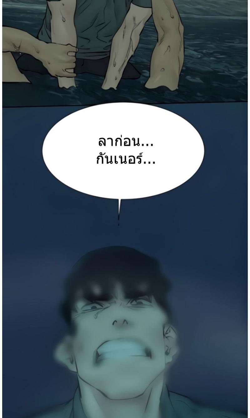 Doujin-Lc- อ่าน โดจิน มังฮวา เกาหลี ญี่ปุ่น จีน แปลไทย สงครามแห่งกามราคะ ตอนที่ 1 2 3 4 5 6 7 8 9 10 11 12 13 14 ฟรี ไม่มีโฆษณา อ่าน โดจิน Manhwa เกาหลี ญี่ปุ่น จีน เรามีครบ คัดมาให้เน้นๆ โดจิน 18+ รับประกันความฟินโดย  Doujin Lc