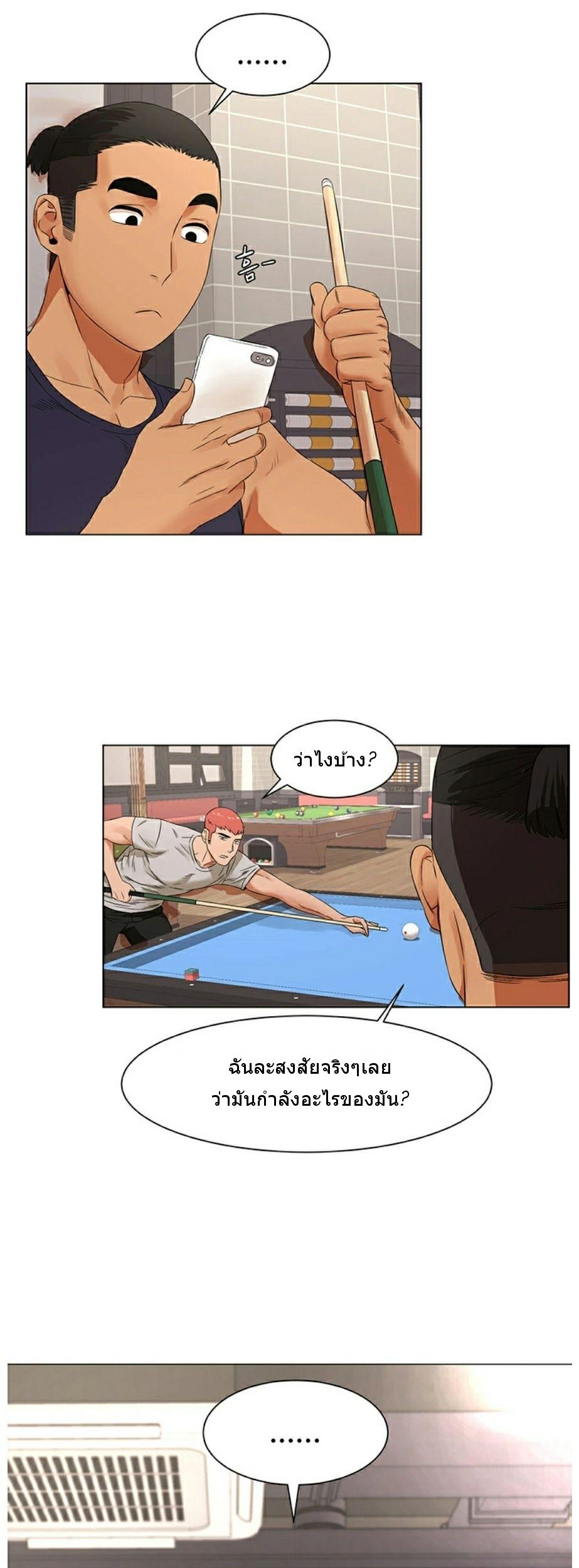 Doujin-Lc- อ่าน โดจิน มังฮวา เกาหลี ญี่ปุ่น จีน แปลไทย สงครามแห่งกามราคะ ตอนที่ 1 2 3 4 5 6 7 8 9 10 11 12 13 14 ฟรี ไม่มีโฆษณา อ่าน โดจิน Manhwa เกาหลี ญี่ปุ่น จีน เรามีครบ คัดมาให้เน้นๆ โดจิน 18+ รับประกันความฟินโดย  Doujin Lc