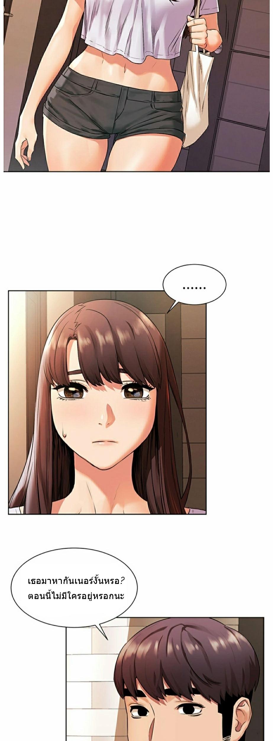 Doujin-Lc- อ่าน โดจิน มังฮวา เกาหลี ญี่ปุ่น จีน แปลไทย สงครามแห่งกามราคะ ตอนที่ 1 2 3 4 5 6 7 8 9 10 11 12 13 14 ฟรี ไม่มีโฆษณา อ่าน โดจิน Manhwa เกาหลี ญี่ปุ่น จีน เรามีครบ คัดมาให้เน้นๆ โดจิน 18+ รับประกันความฟินโดย  Doujin Lc