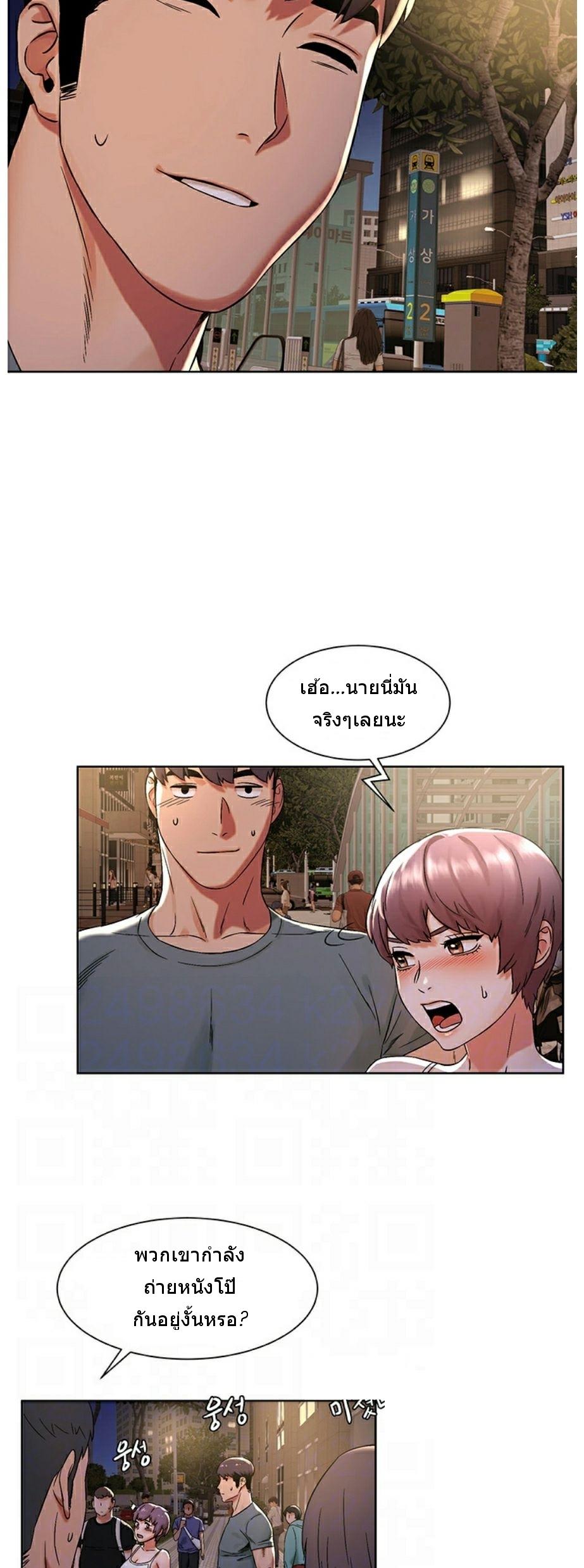 Doujin-Lc- อ่าน โดจิน มังฮวา เกาหลี ญี่ปุ่น จีน แปลไทย สงครามแห่งกามราคะ ตอนที่ 1 2 3 4 5 6 7 8 9 10 11 12 13 14 ฟรี ไม่มีโฆษณา อ่าน โดจิน Manhwa เกาหลี ญี่ปุ่น จีน เรามีครบ คัดมาให้เน้นๆ โดจิน 18+ รับประกันความฟินโดย  Doujin Lc