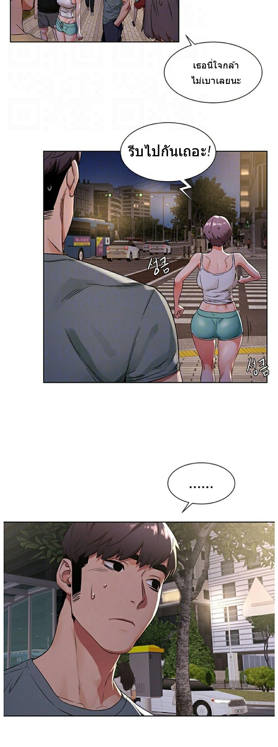 Doujin-Lc- อ่าน โดจิน มังฮวา เกาหลี ญี่ปุ่น จีน แปลไทย สงครามแห่งกามราคะ ตอนที่ 1 2 3 4 5 6 7 8 9 10 11 12 13 14 ฟรี ไม่มีโฆษณา อ่าน โดจิน Manhwa เกาหลี ญี่ปุ่น จีน เรามีครบ คัดมาให้เน้นๆ โดจิน 18+ รับประกันความฟินโดย  Doujin Lc