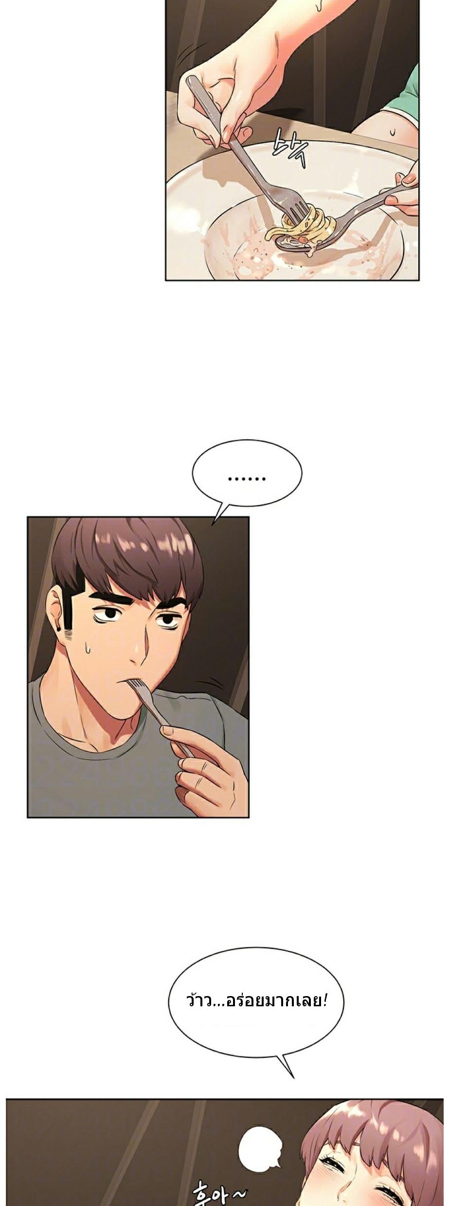 Doujin-Lc- อ่าน โดจิน มังฮวา เกาหลี ญี่ปุ่น จีน แปลไทย สงครามแห่งกามราคะ ตอนที่ 1 2 3 4 5 6 7 8 9 10 11 12 13 14 ฟรี ไม่มีโฆษณา อ่าน โดจิน Manhwa เกาหลี ญี่ปุ่น จีน เรามีครบ คัดมาให้เน้นๆ โดจิน 18+ รับประกันความฟินโดย  Doujin Lc