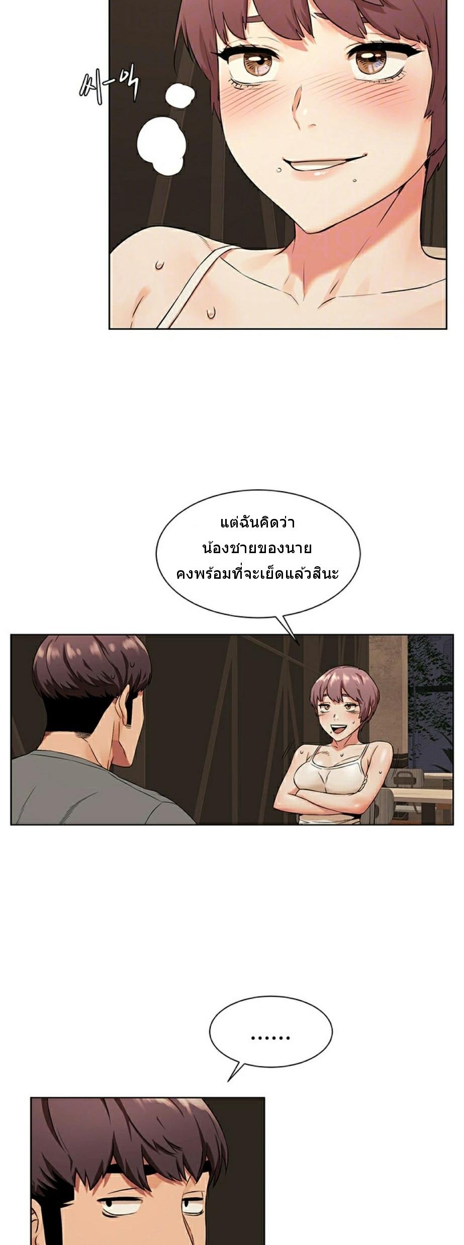 Doujin-Lc- อ่าน โดจิน มังฮวา เกาหลี ญี่ปุ่น จีน แปลไทย สงครามแห่งกามราคะ ตอนที่ 1 2 3 4 5 6 7 8 9 10 11 12 13 14 ฟรี ไม่มีโฆษณา อ่าน โดจิน Manhwa เกาหลี ญี่ปุ่น จีน เรามีครบ คัดมาให้เน้นๆ โดจิน 18+ รับประกันความฟินโดย  Doujin Lc