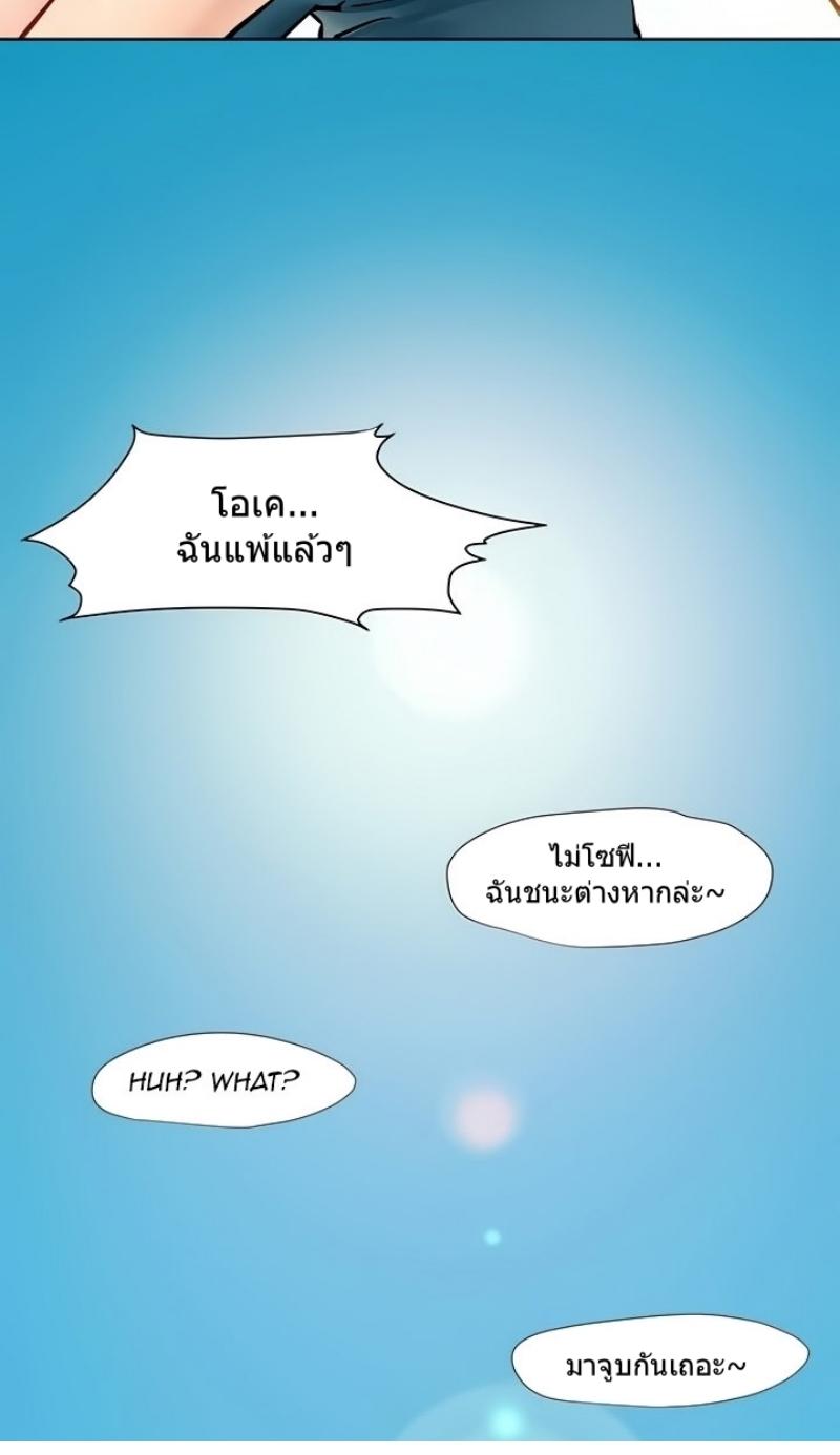 Doujin-Lc- อ่าน โดจิน มังฮวา เกาหลี ญี่ปุ่น จีน แปลไทย สงครามแห่งกามราคะ ตอนที่ 1 2 3 4 5 6 7 8 9 10 11 12 13 14 ฟรี ไม่มีโฆษณา อ่าน โดจิน Manhwa เกาหลี ญี่ปุ่น จีน เรามีครบ คัดมาให้เน้นๆ โดจิน 18+ รับประกันความฟินโดย  Doujin Lc
