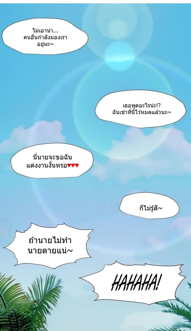 Doujin-Lc- อ่าน โดจิน มังฮวา เกาหลี ญี่ปุ่น จีน แปลไทย สงครามแห่งกามราคะ ตอนที่ 1 2 3 4 5 6 7 8 9 10 11 12 13 14 ฟรี ไม่มีโฆษณา อ่าน โดจิน Manhwa เกาหลี ญี่ปุ่น จีน เรามีครบ คัดมาให้เน้นๆ โดจิน 18+ รับประกันความฟินโดย  Doujin Lc