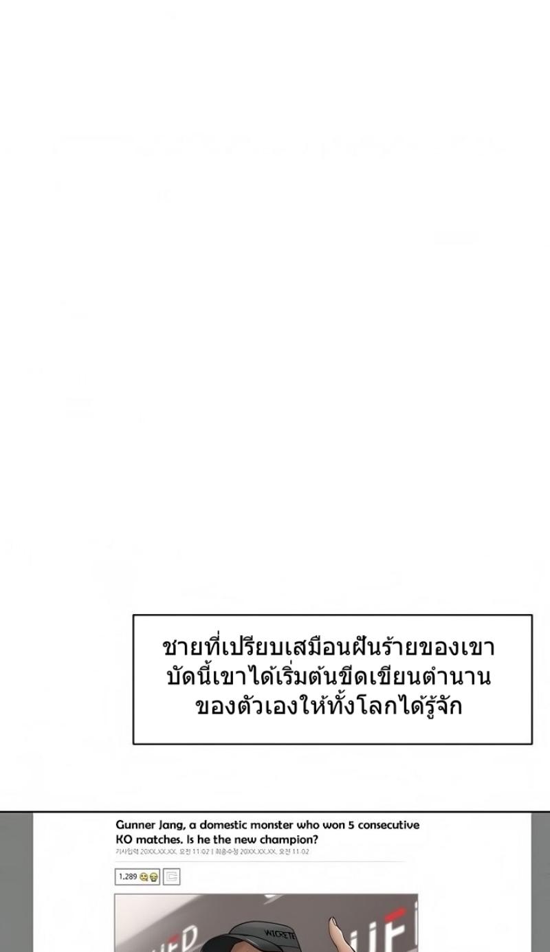 Doujin-Lc- อ่าน โดจิน มังฮวา เกาหลี ญี่ปุ่น จีน แปลไทย สงครามแห่งกามราคะ ตอนที่ 1 2 3 4 5 6 7 8 9 10 11 12 13 14 ฟรี ไม่มีโฆษณา อ่าน โดจิน Manhwa เกาหลี ญี่ปุ่น จีน เรามีครบ คัดมาให้เน้นๆ โดจิน 18+ รับประกันความฟินโดย  Doujin Lc