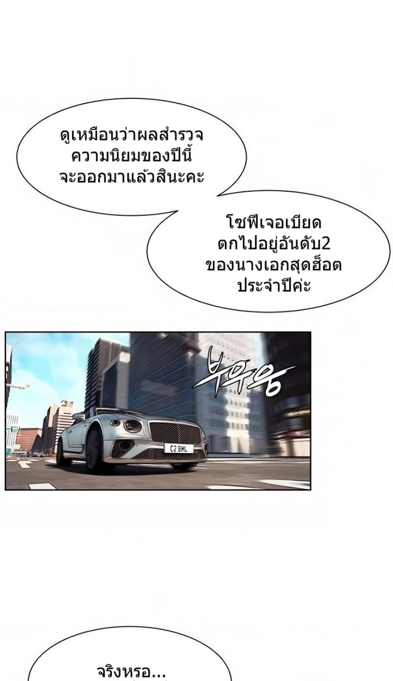 Doujin-Lc- อ่าน โดจิน มังฮวา เกาหลี ญี่ปุ่น จีน แปลไทย สงครามแห่งกามราคะ ตอนที่ 1 2 3 4 5 6 7 8 9 10 11 12 13 14 ฟรี ไม่มีโฆษณา อ่าน โดจิน Manhwa เกาหลี ญี่ปุ่น จีน เรามีครบ คัดมาให้เน้นๆ โดจิน 18+ รับประกันความฟินโดย  Doujin Lc