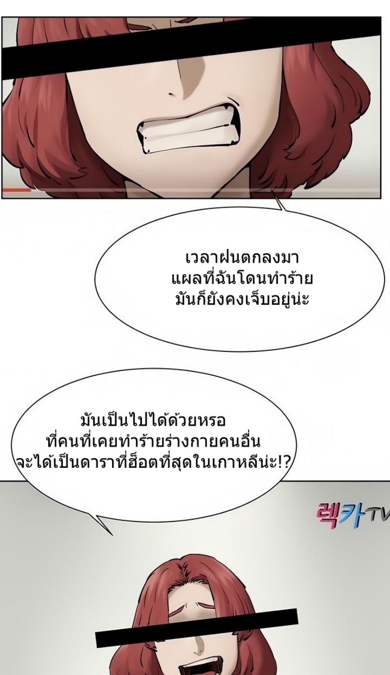 Doujin-Lc- อ่าน โดจิน มังฮวา เกาหลี ญี่ปุ่น จีน แปลไทย สงครามแห่งกามราคะ ตอนที่ 1 2 3 4 5 6 7 8 9 10 11 12 13 14 ฟรี ไม่มีโฆษณา อ่าน โดจิน Manhwa เกาหลี ญี่ปุ่น จีน เรามีครบ คัดมาให้เน้นๆ โดจิน 18+ รับประกันความฟินโดย  Doujin Lc