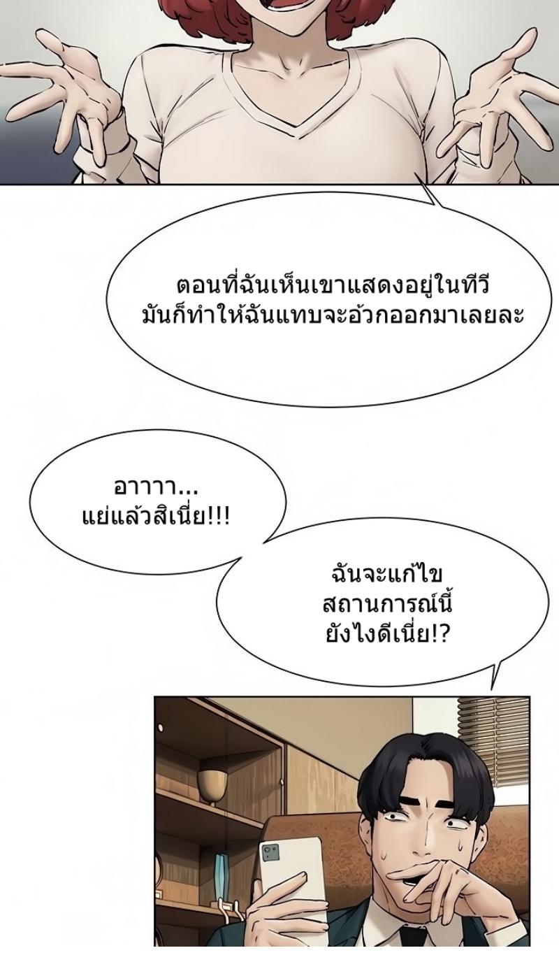 Doujin-Lc- อ่าน โดจิน มังฮวา เกาหลี ญี่ปุ่น จีน แปลไทย สงครามแห่งกามราคะ ตอนที่ 1 2 3 4 5 6 7 8 9 10 11 12 13 14 ฟรี ไม่มีโฆษณา อ่าน โดจิน Manhwa เกาหลี ญี่ปุ่น จีน เรามีครบ คัดมาให้เน้นๆ โดจิน 18+ รับประกันความฟินโดย  Doujin Lc