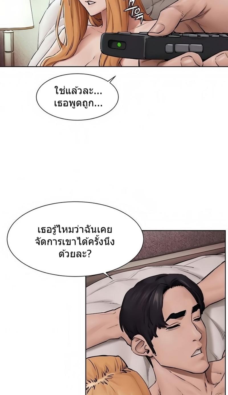 Doujin-Lc- อ่าน โดจิน มังฮวา เกาหลี ญี่ปุ่น จีน แปลไทย สงครามแห่งกามราคะ ตอนที่ 1 2 3 4 5 6 7 8 9 10 11 12 13 14 ฟรี ไม่มีโฆษณา อ่าน โดจิน Manhwa เกาหลี ญี่ปุ่น จีน เรามีครบ คัดมาให้เน้นๆ โดจิน 18+ รับประกันความฟินโดย  Doujin Lc