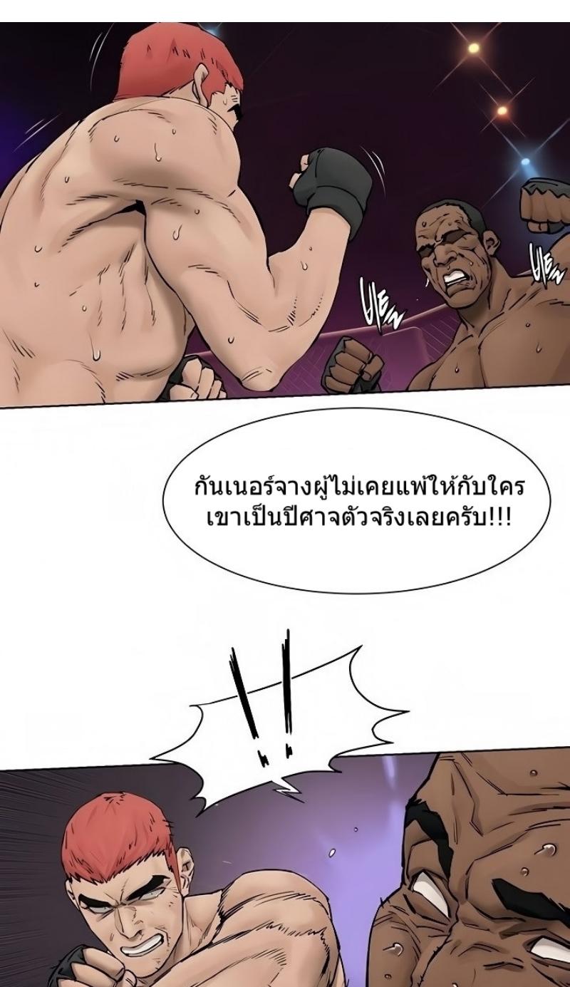 Doujin-Lc- อ่าน โดจิน มังฮวา เกาหลี ญี่ปุ่น จีน แปลไทย สงครามแห่งกามราคะ ตอนที่ 1 2 3 4 5 6 7 8 9 10 11 12 13 14 ฟรี ไม่มีโฆษณา อ่าน โดจิน Manhwa เกาหลี ญี่ปุ่น จีน เรามีครบ คัดมาให้เน้นๆ โดจิน 18+ รับประกันความฟินโดย  Doujin Lc