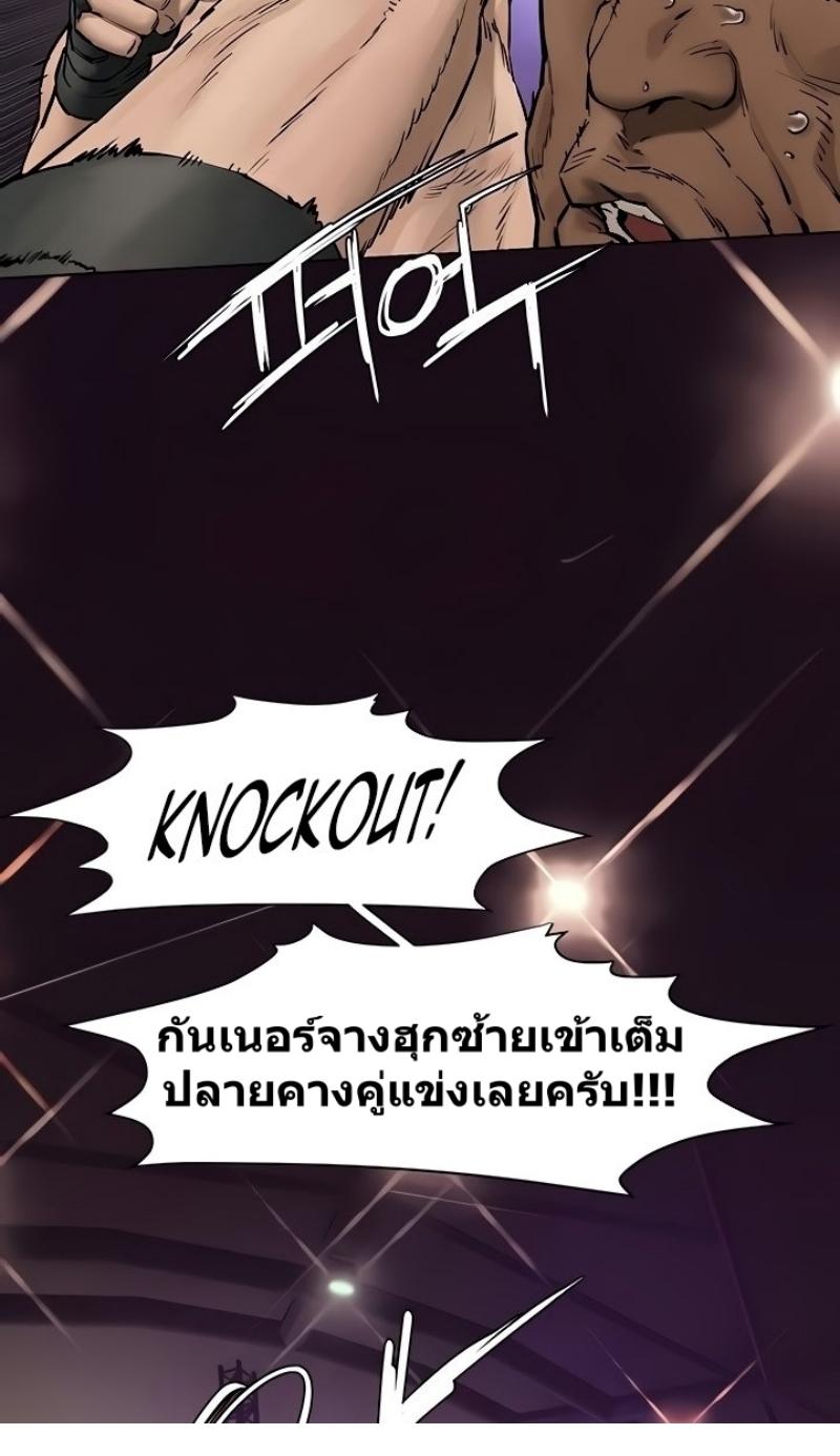 Doujin-Lc- อ่าน โดจิน มังฮวา เกาหลี ญี่ปุ่น จีน แปลไทย สงครามแห่งกามราคะ ตอนที่ 1 2 3 4 5 6 7 8 9 10 11 12 13 14 ฟรี ไม่มีโฆษณา อ่าน โดจิน Manhwa เกาหลี ญี่ปุ่น จีน เรามีครบ คัดมาให้เน้นๆ โดจิน 18+ รับประกันความฟินโดย  Doujin Lc