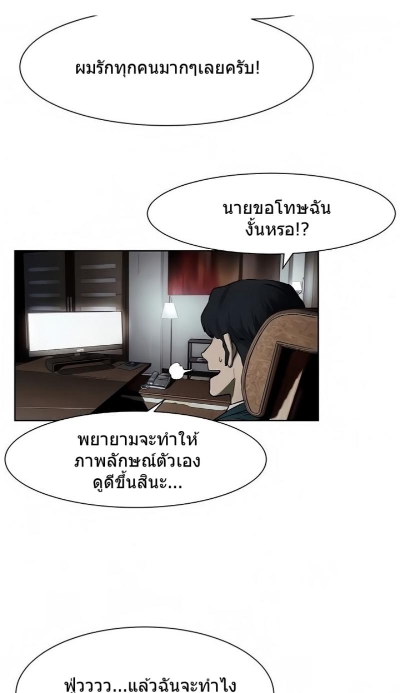 Doujin-Lc- อ่าน โดจิน มังฮวา เกาหลี ญี่ปุ่น จีน แปลไทย สงครามแห่งกามราคะ ตอนที่ 1 2 3 4 5 6 7 8 9 10 11 12 13 14 ฟรี ไม่มีโฆษณา อ่าน โดจิน Manhwa เกาหลี ญี่ปุ่น จีน เรามีครบ คัดมาให้เน้นๆ โดจิน 18+ รับประกันความฟินโดย  Doujin Lc