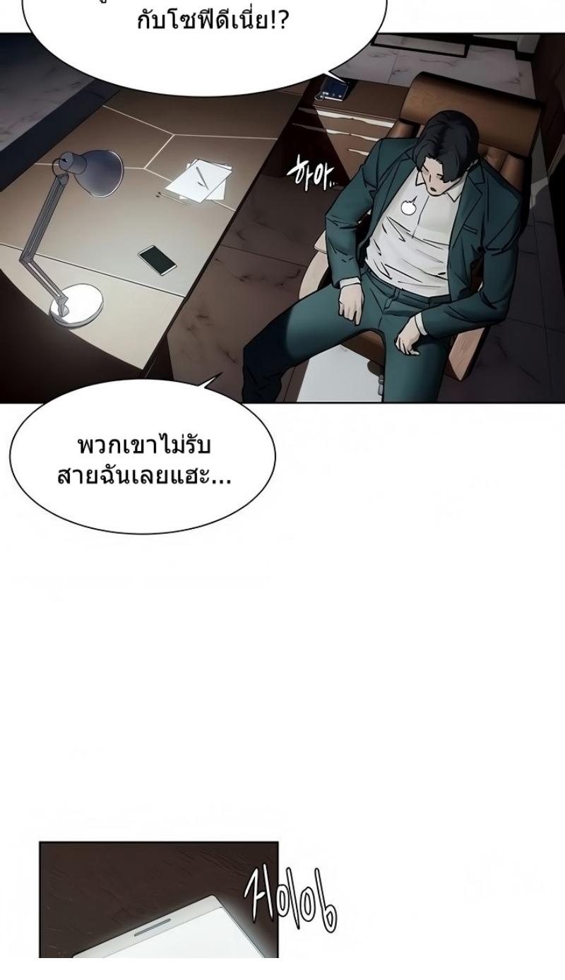 Doujin-Lc- อ่าน โดจิน มังฮวา เกาหลี ญี่ปุ่น จีน แปลไทย สงครามแห่งกามราคะ ตอนที่ 1 2 3 4 5 6 7 8 9 10 11 12 13 14 ฟรี ไม่มีโฆษณา อ่าน โดจิน Manhwa เกาหลี ญี่ปุ่น จีน เรามีครบ คัดมาให้เน้นๆ โดจิน 18+ รับประกันความฟินโดย  Doujin Lc