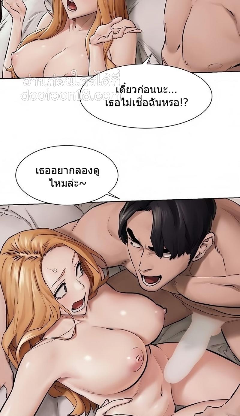 Doujin-Lc- อ่าน โดจิน มังฮวา เกาหลี ญี่ปุ่น จีน แปลไทย สงครามแห่งกามราคะ ตอนที่ 1 2 3 4 5 6 7 8 9 10 11 12 13 14 ฟรี ไม่มีโฆษณา อ่าน โดจิน Manhwa เกาหลี ญี่ปุ่น จีน เรามีครบ คัดมาให้เน้นๆ โดจิน 18+ รับประกันความฟินโดย  Doujin Lc
