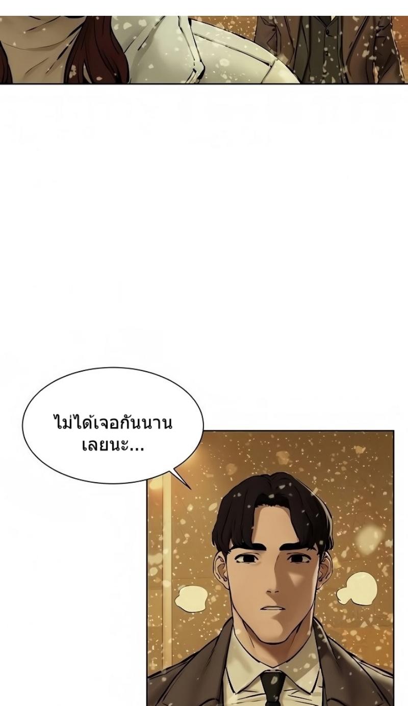 Doujin-Lc- อ่าน โดจิน มังฮวา เกาหลี ญี่ปุ่น จีน แปลไทย สงครามแห่งกามราคะ ตอนที่ 1 2 3 4 5 6 7 8 9 10 11 12 13 14 ฟรี ไม่มีโฆษณา อ่าน โดจิน Manhwa เกาหลี ญี่ปุ่น จีน เรามีครบ คัดมาให้เน้นๆ โดจิน 18+ รับประกันความฟินโดย  Doujin Lc
