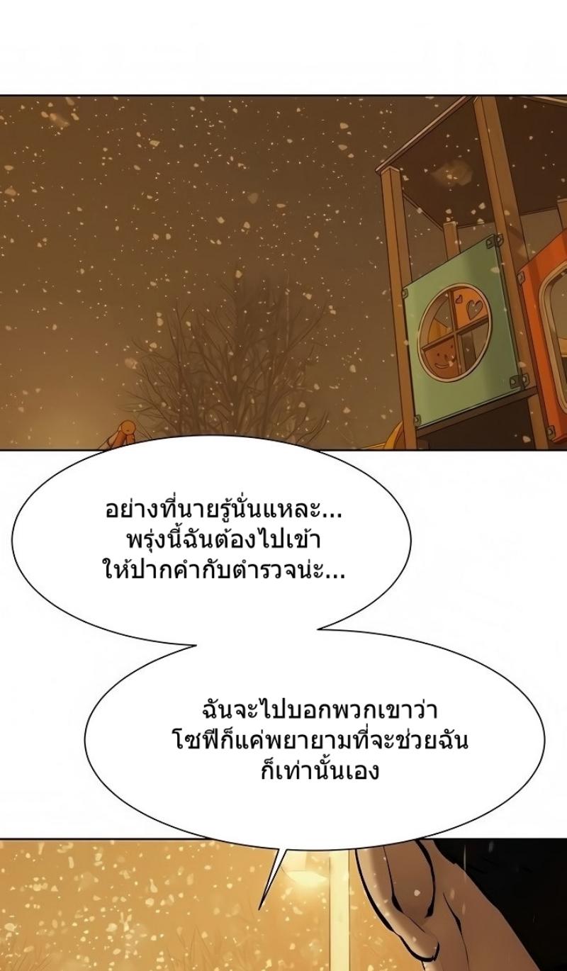 Doujin-Lc- อ่าน โดจิน มังฮวา เกาหลี ญี่ปุ่น จีน แปลไทย สงครามแห่งกามราคะ ตอนที่ 1 2 3 4 5 6 7 8 9 10 11 12 13 14 ฟรี ไม่มีโฆษณา อ่าน โดจิน Manhwa เกาหลี ญี่ปุ่น จีน เรามีครบ คัดมาให้เน้นๆ โดจิน 18+ รับประกันความฟินโดย  Doujin Lc